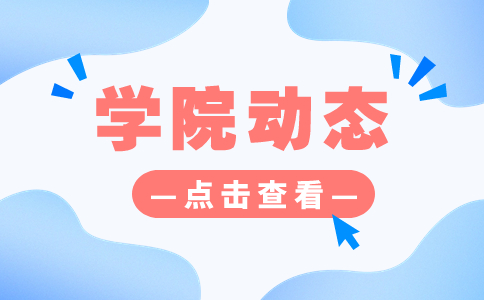 江西交通職業技術學院單招考試內容