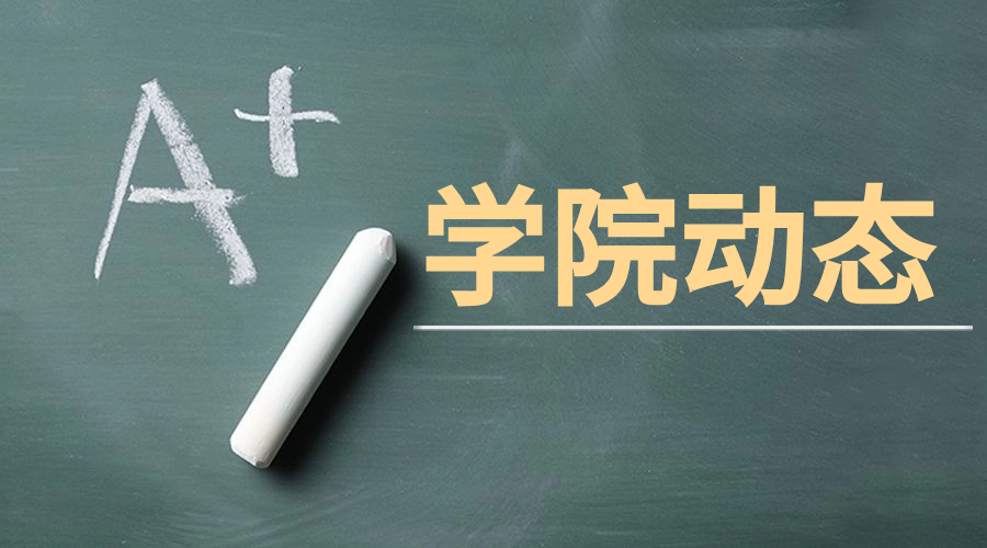 江西交通之職業技術學院單招考試內容