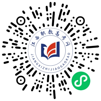 江西藝術(shù)職業(yè)學(xué)院高職單招