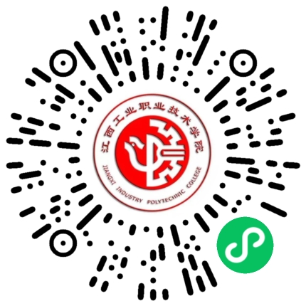 江西工業(yè)職業(yè)技術(shù)學(xué)院?jiǎn)握? style=