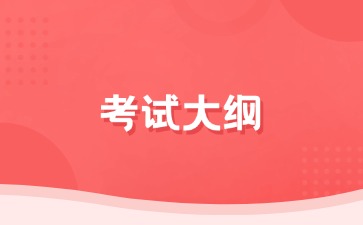 江西高職單招網(wǎng)